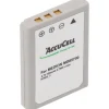 AccuCell Akku passend für Acer CS 5530, P/N 02491-0015-00