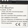AccuCell Akku passend für Bea-Fon SL652A, SL652AF, SL652AD, SL660, SL670 Akku