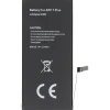 AccuCell Akku passend für den Apple iPhone 7 Plus Akku 616-00249