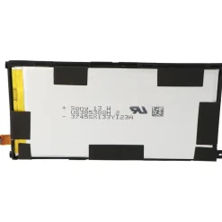 AccuCell Akku passend für den Sony XPERIA Z1 Compact Akku 1274-3419.1, 1ICP4/53/88, LIS1529ERPC