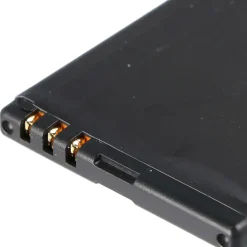 AccuCell Akku passend für Nokia 3120 classic BL-4U, Nokia E66