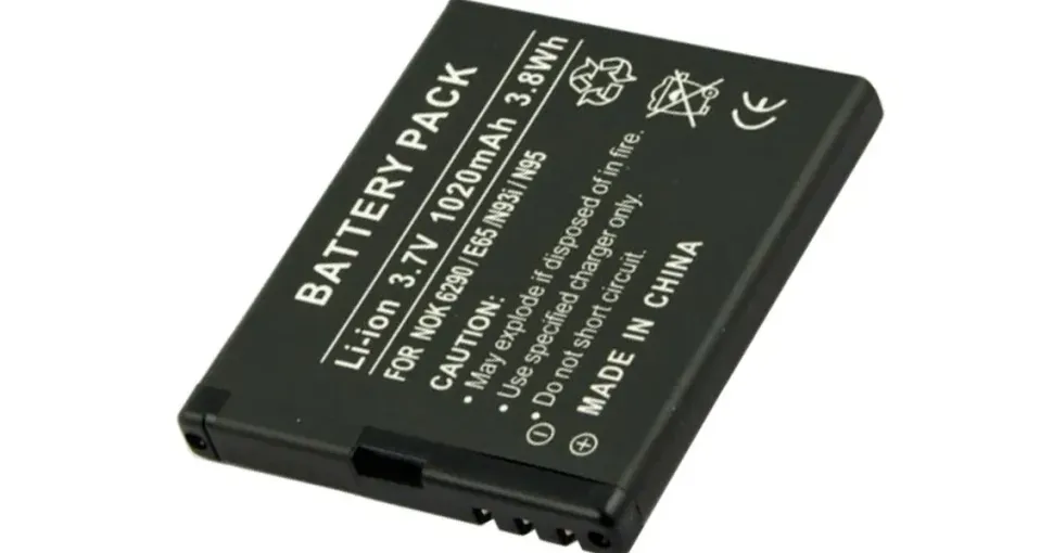 AccuCell Akku passend für Nokia N95 8 GB, N95 8GB