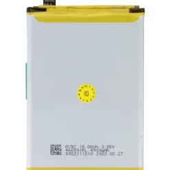 AccuCell Akku passend für OPPO A18, Li-Polymer, 3,87V, 4890mAh, 18,9Wh, ohne Werkzeug