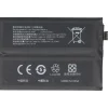 AccuCell Akku passend für OPPO Realme GT Neo 2, Li-Polymer, 7,74V, 2500mAh, 19,35Wh, ohne Werkzeug