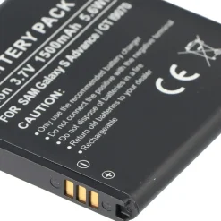 AccuCell Akku passend für Samsung Galaxy S Advance, Samsung GT-I9070, EB535151VU