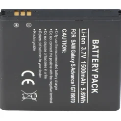 AccuCell Akku passend für Samsung Galaxy S Advance, Samsung GT-I9070, EB535151VU