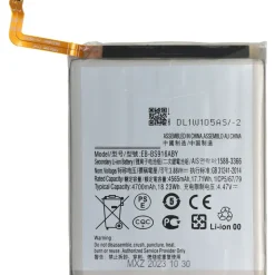 AccuCell Akku passend für Samsung Galaxy S23+, S23 Plus, SM-S916B, Li-Polymer, 3,88V, 4700mAh, 18,23Wh, w/o tool