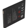 AccuCell Akku passend für ZTE Blade L7 Li-Ion Akku 3,8Volt 2200mAh mit 8,4Wh