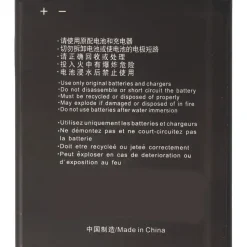 AccuCell Akku passend für ZTE Blade L7 Li-Ion Akku 3,8Volt 2200mAh mit 8,4Wh