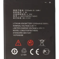 AccuCell Akku passend für ZTE Blade L7 Li-Ion Akku 3,8Volt 2200mAh mit 8,4Wh