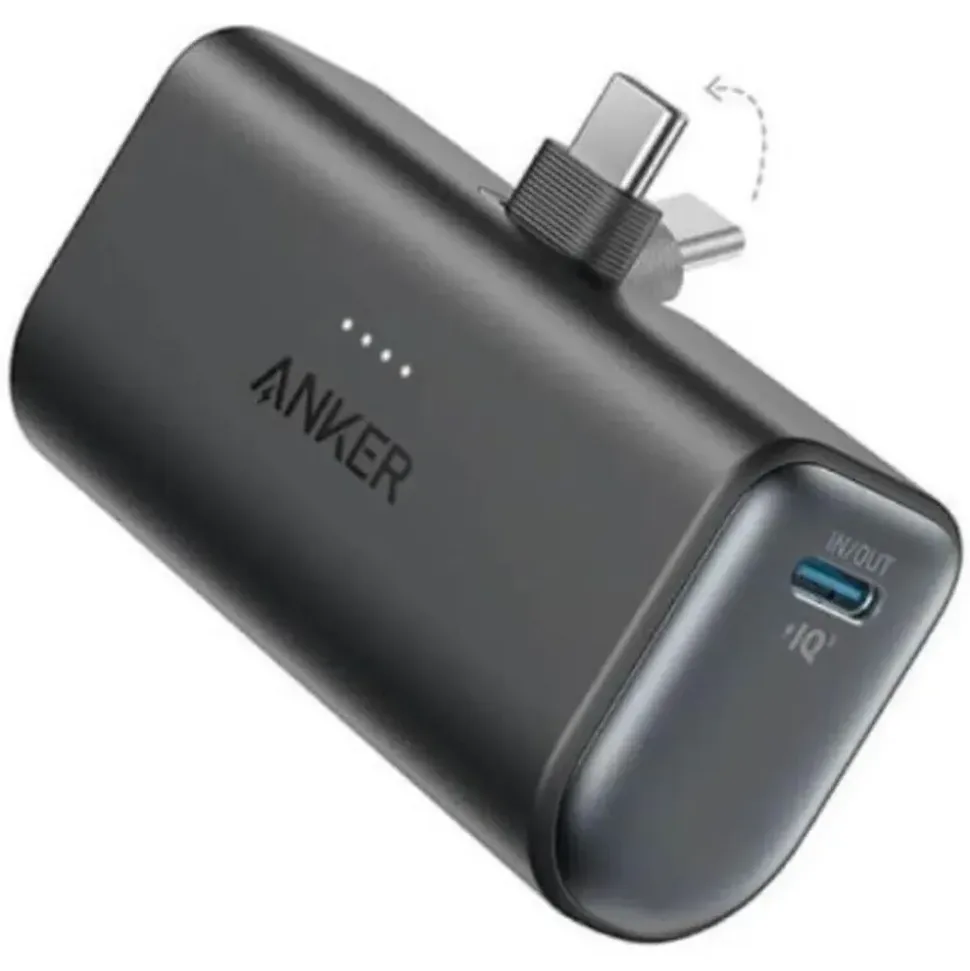 Anker Nano Powerbank 5,000mAh, 22.5W, Schwarz
