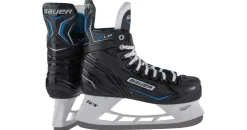 Bauer X-LP Skate Senior