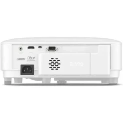 BenQ TH575i DLP Weiß