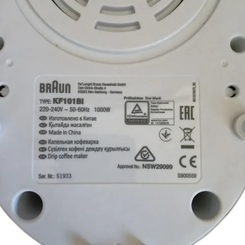 Braun PureShine KF 1500