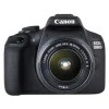 Canon EOS 2000D + EF-S 18-55 mm IS II + 50 mm STM