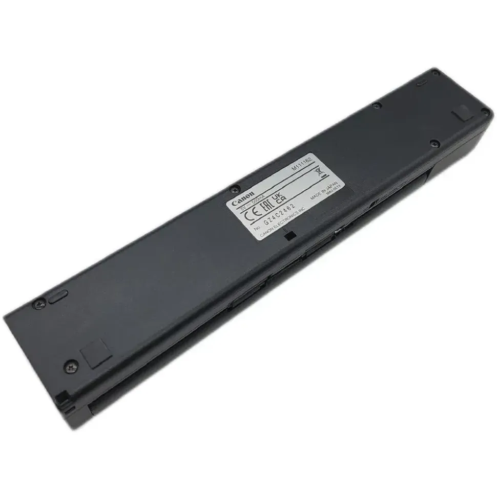 Canon imageFORMULA P-208II
