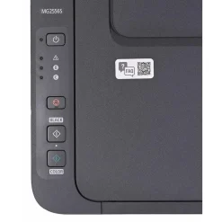 Canon PIXMA MG2556S Multifunktionsdrucker