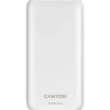 Canyon Powerbank PB-301 30000 mAh weiß