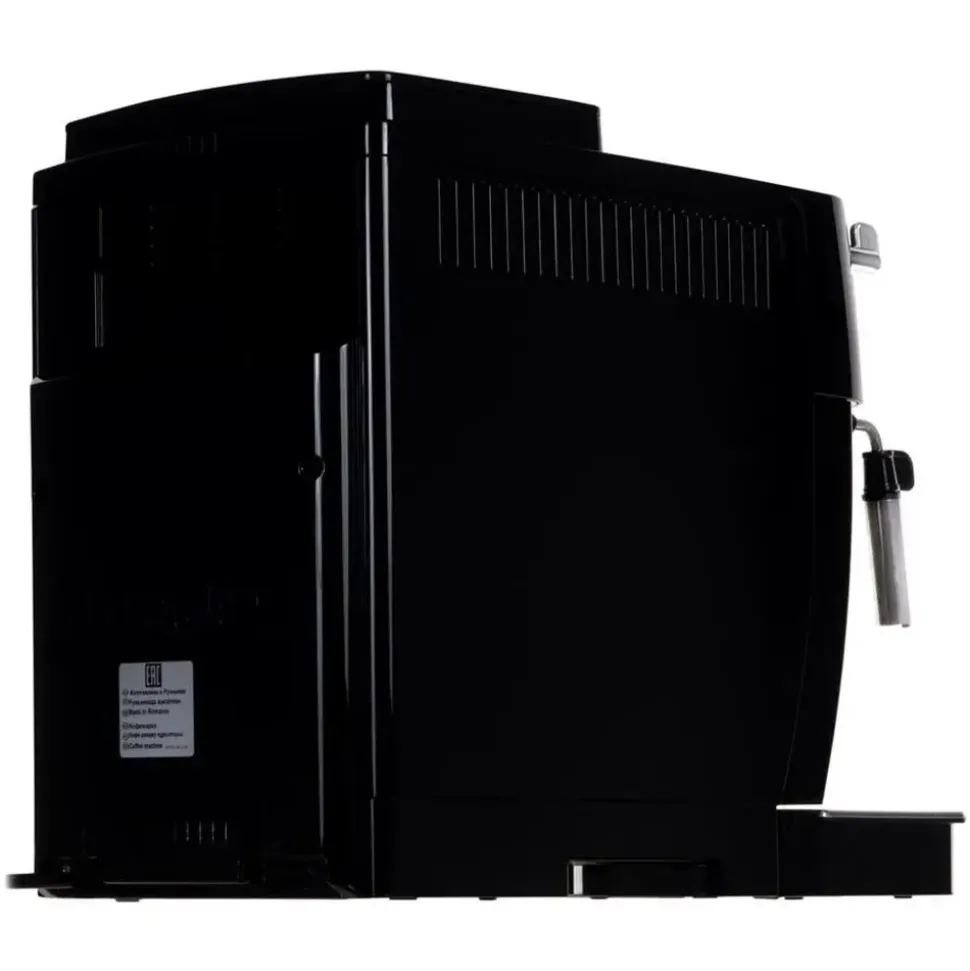 De'Longhi Magnifica S ECAM 21.117