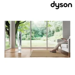 Dyson AM07 Turmventilator weiß/silber inkl. Fernbedienung