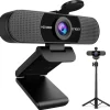 eMeet C960 Schwarz