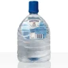 Gerolsteiner Mineralwasser Naturell 854 5,0l PET pfandfrei
