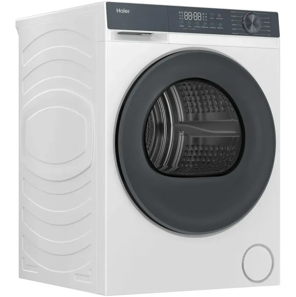 Haier HD90-C637 G3 Serie Wärmepumpentrockner (9 kg)