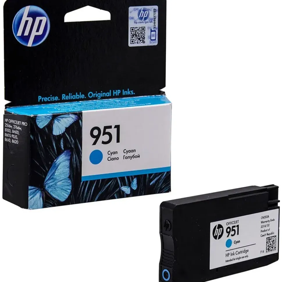 HP 951