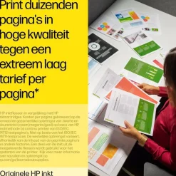 HP 951