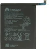 Huawei HB396689ECW Akku
