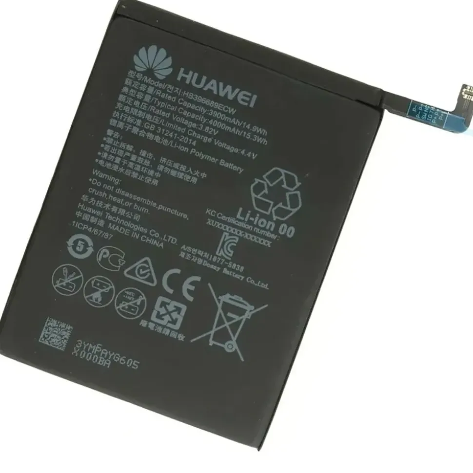 Huawei HB396689ECW Akku