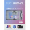 Humax - Tivùsat 4K Ultra HD CAM mit CI+ECP-Schnittstelle, Karte inklusive, rückwärts kompatibel mit CI Geräten
