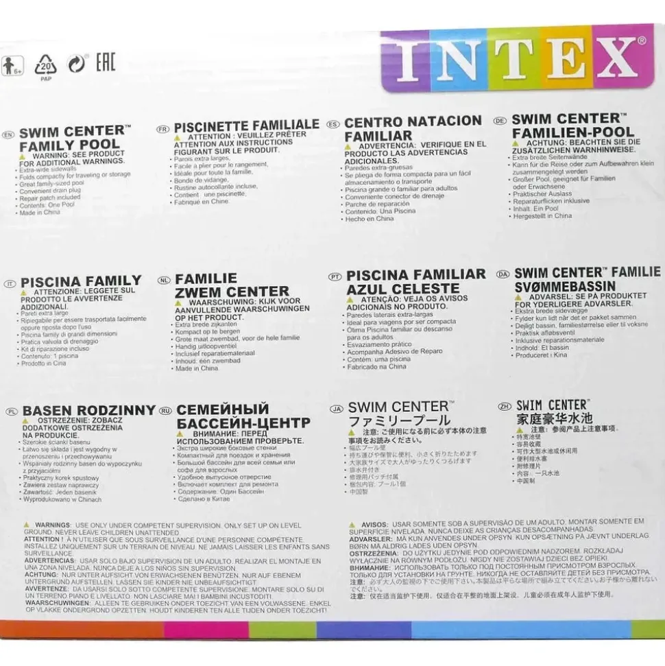 Intex Swim Center Family 262 x 175 x 56 cm