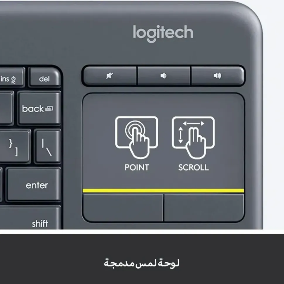 Logitech K400 Plus