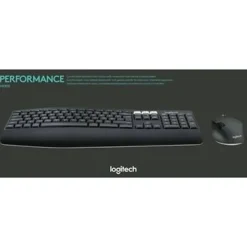 Logitech MK850 Performance