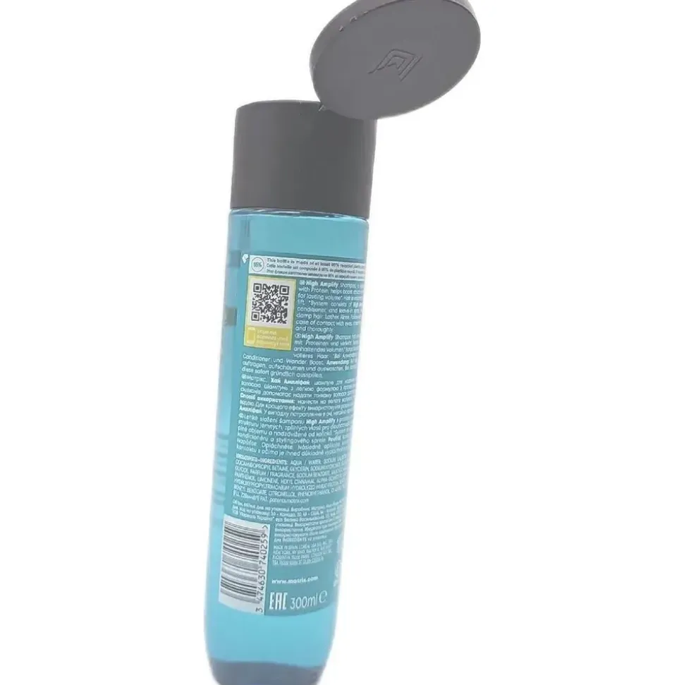 Matrix Total Results High Amplify Shampoo 300 ml