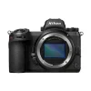 Nikon Z 7 II