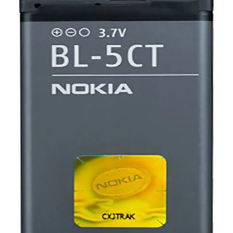 Nokia Akku (BL-5C)
