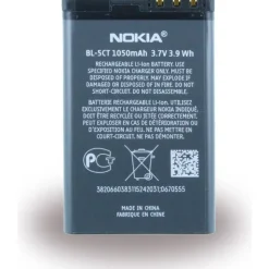 Nokia Akku (BL-5C)