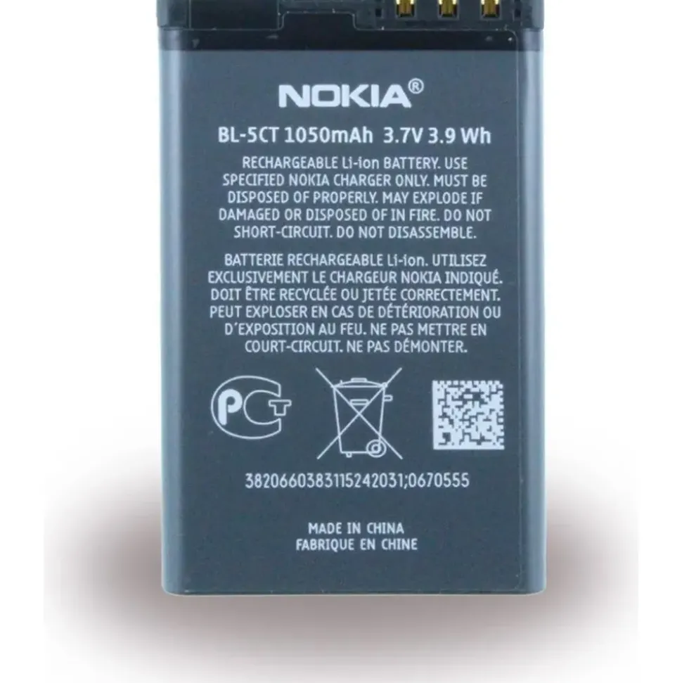 Nokia Akku (BL-5C)