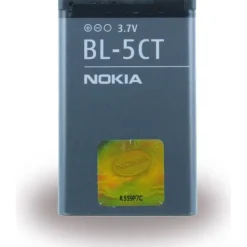 Nokia Akku (BL-5C)