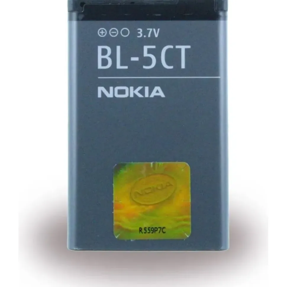 Nokia Akku (BL-5C)