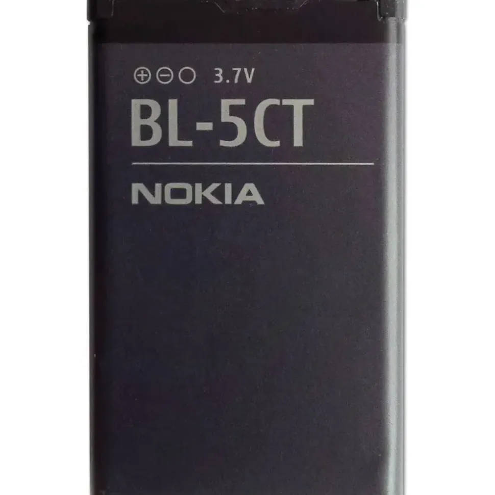 Nokia Akku (BL-5C)