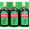 Nordbrand Kräuterlikör 32% Vol. 0,7 l