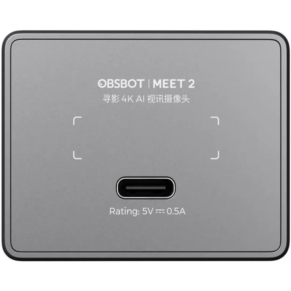 OBSBOT Meet 2 Grau