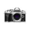 OM System OM-D E-M10 Mark IV