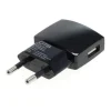 OTB USB Netzteil/Ladeadapter, 1A, 1x USB, flache Bauform, schwarz