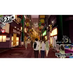 Persona 5 (PS4)