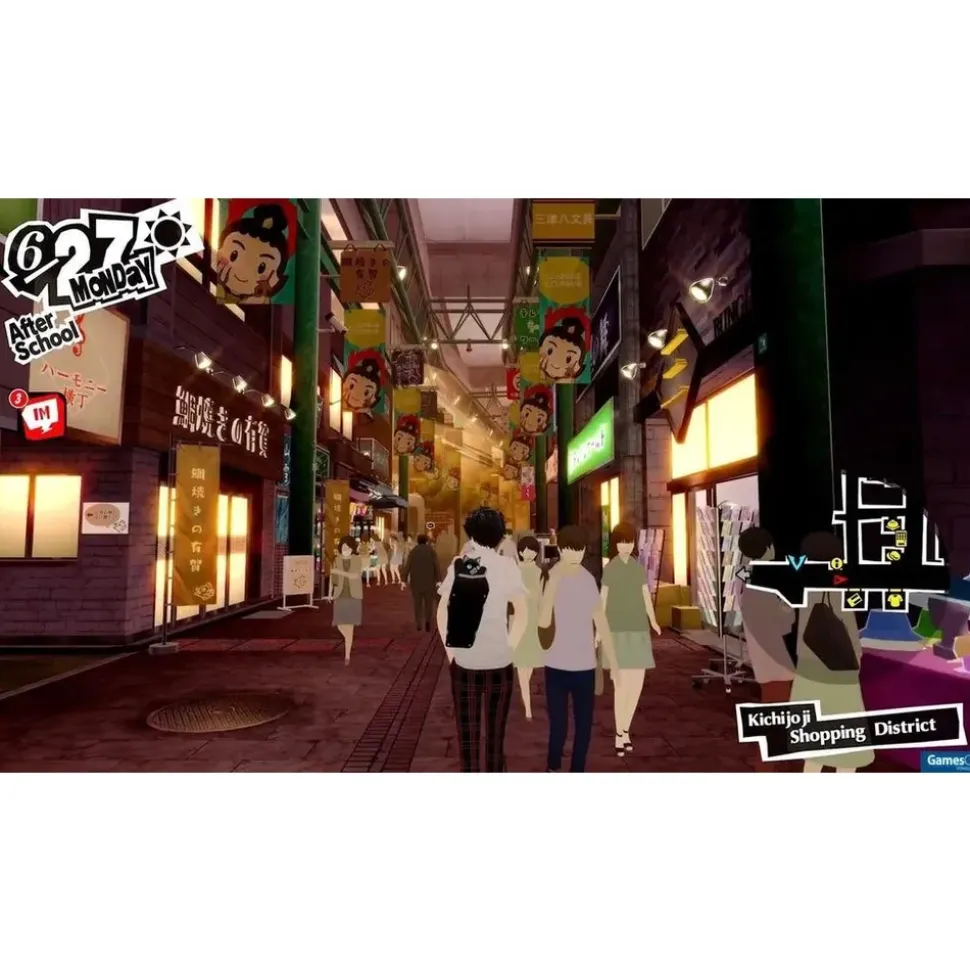 Persona 5 (PS4)