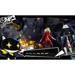 Persona 5 (PS4)